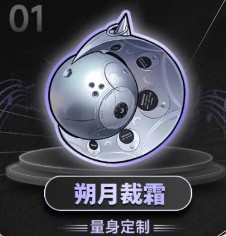 20260507133214_26337-1208213d43-1