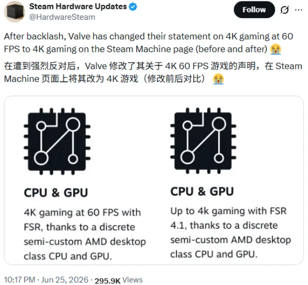 20260807233646381-0715b24d50-1