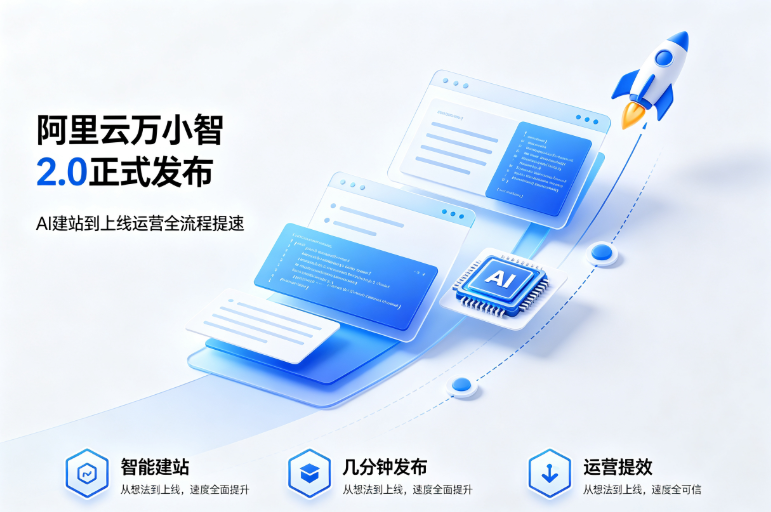 20260907094154377-070147ace7-1
