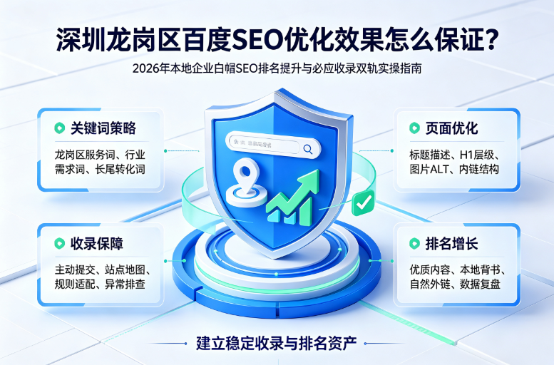 20260907180239139-0710014800-1